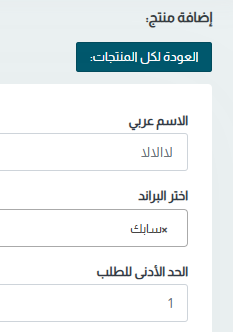 لاالالا